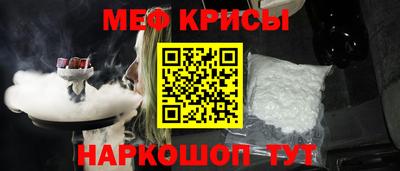 spice Бузулук