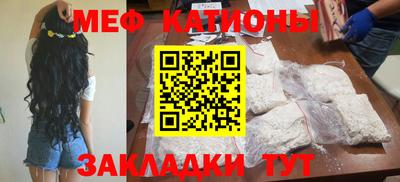 дживик Будённовск