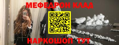 spice Бузулук