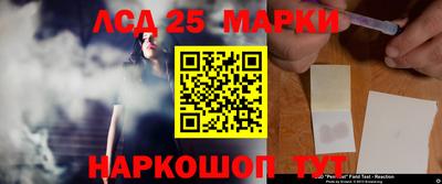spice Бузулук