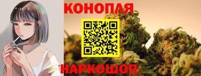 spice Бузулук