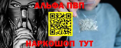дживик Будённовск