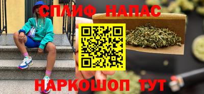 дживик Будённовск