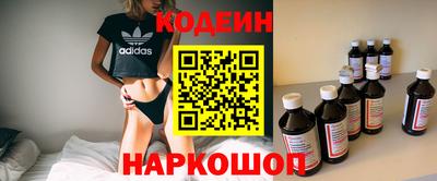 дживик Будённовск