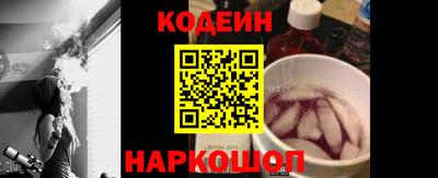 spice Бузулук