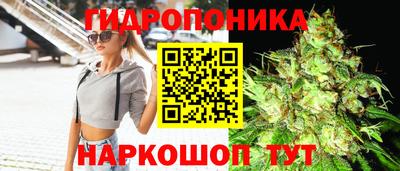 марки nbome Бугуруслан