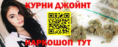 spice Бузулук