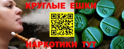 дживик Будённовск