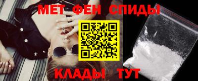 spice Бузулук