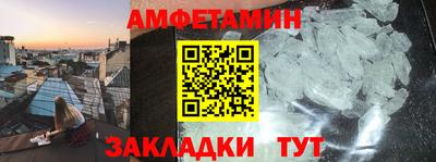 дживик Будённовск