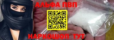 spice Бузулук