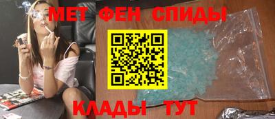 марки nbome Бугуруслан