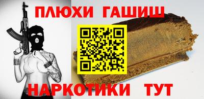 spice Бузулук
