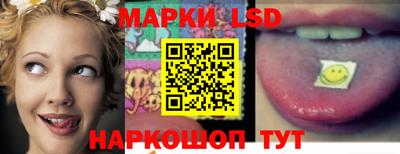 марки nbome Бугуруслан