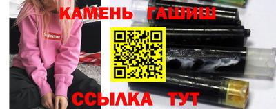 дживик Будённовск