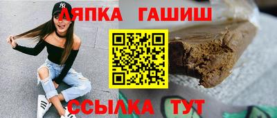 марки nbome Бугуруслан