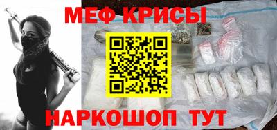 spice Бузулук
