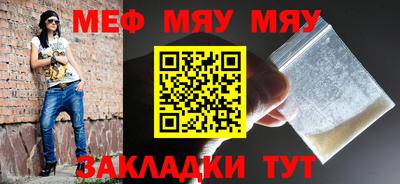 spice Бузулук