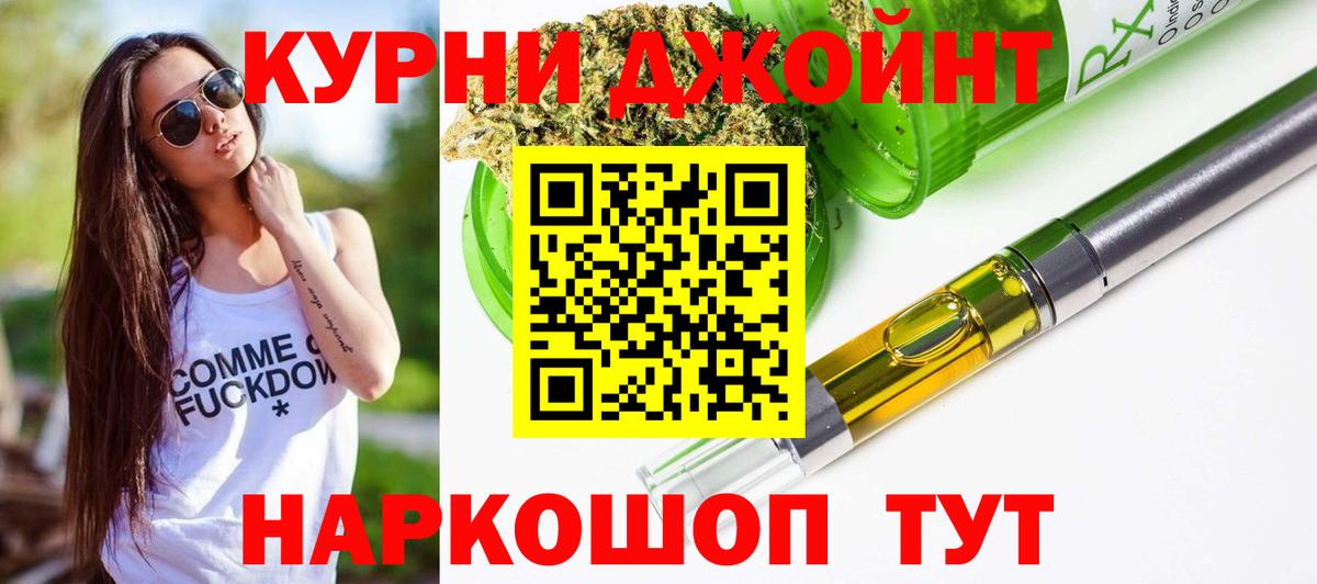 Марихуана VHQ Сунжа